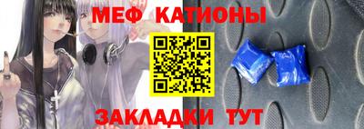гашиш Краснокаменск