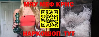 героин Азнакаево