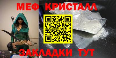 не бодяженный Краснознаменск